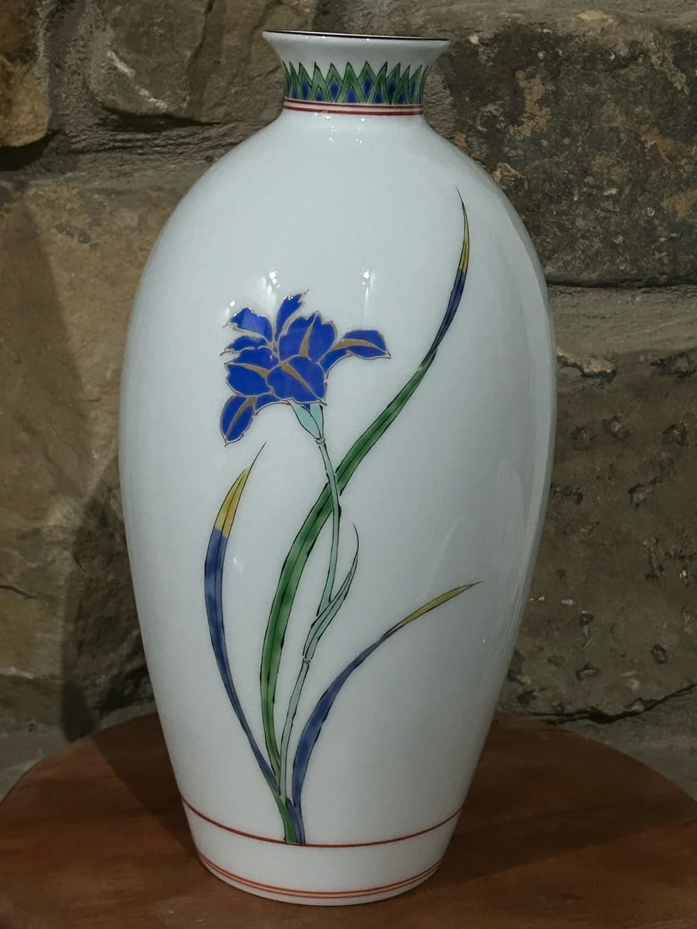Vintage Fukagawa Seiji Arita Porcelain Iris Vase